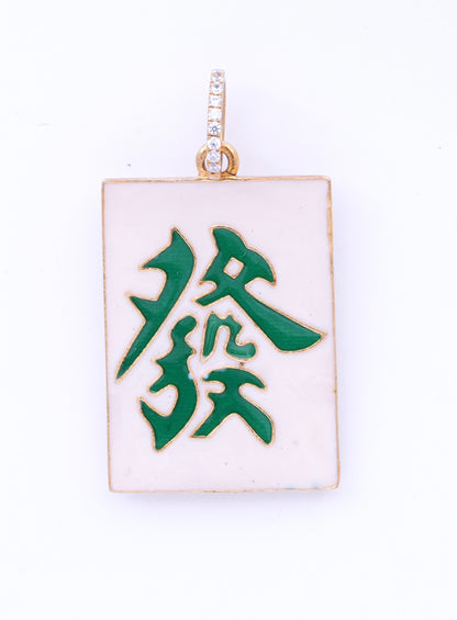 Mahjong Tile Charms