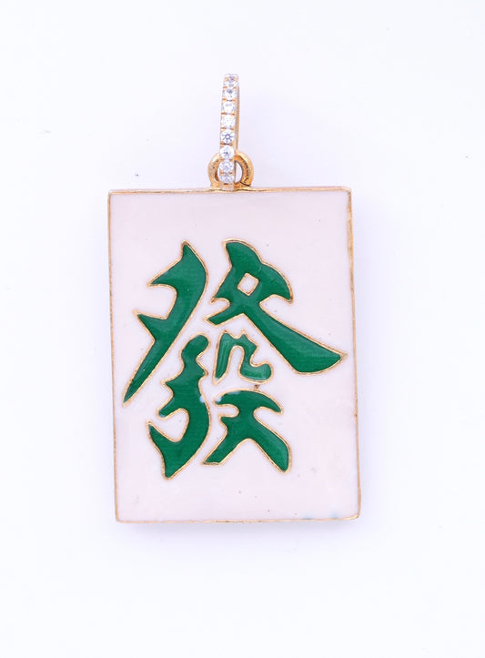 Mahjong Tile Charms
