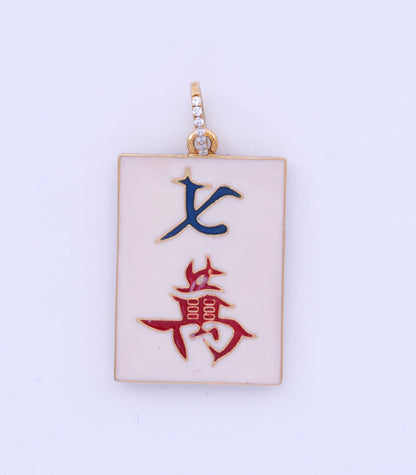 Mahjong Tile Charms